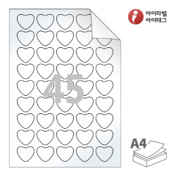 아이라벨 RV145LG