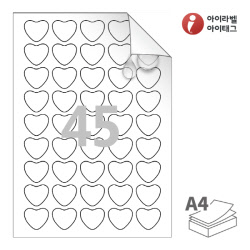 아이라벨 시치미 RV145MP