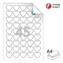 아이라벨 시치미 RV145WU