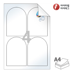 아이라벨 시치미 RV154LU