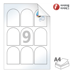 아이라벨 시치미 RV159LU