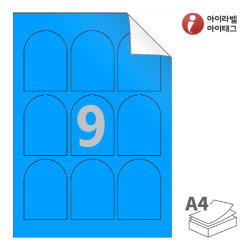 아이라벨 RV159TB