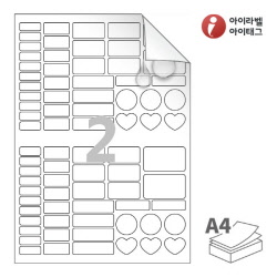 아이라벨 RV191MP