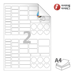 아이라벨 시치미 RV191WU