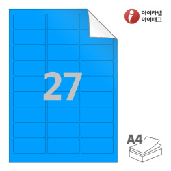 아이라벨 RV239TB