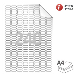 아이라벨 RV240