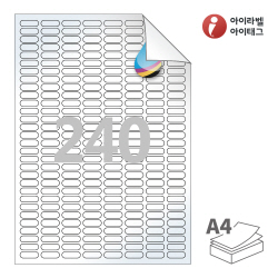 아이라벨 시치미 RV240CJLG