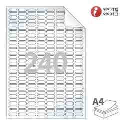 아이라벨 RV240LG