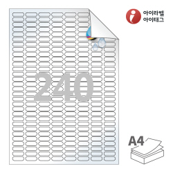 아이라벨 시치미 RV240LU