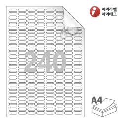 아이라벨 시치미 RV240MP