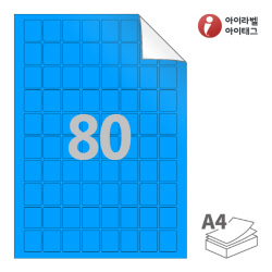 아이라벨 RV280TB