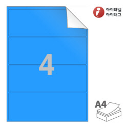 아이라벨 RV414TB