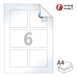 아이라벨 시치미 RV423LU