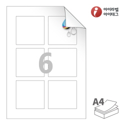 아이라벨 RV423WU