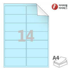 아이라벨 RV427B