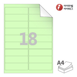 아이라벨 RV429G