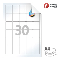 아이라벨 시치미 RV456CJLG