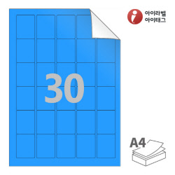 아이라벨 RV456TB