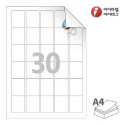 아이라벨 시치미 RV456WU