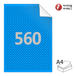 아이라벨 RV460TB