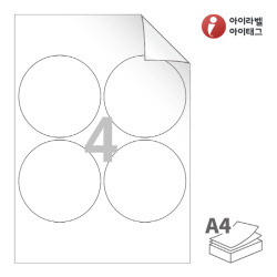 아이라벨 RV504