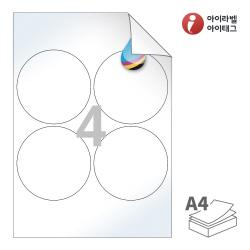 아이라벨 시치미 RV504CJLG