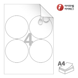 아이라벨 시치미 RV504MP