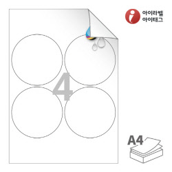 아이라벨 시치미 RV504WU