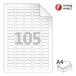 아이라벨 RV505