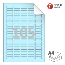 아이라벨 RV505B