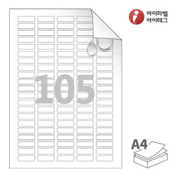 아이라벨 시치미 RV505MP