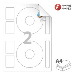 아이라벨 시치미 RV512WU