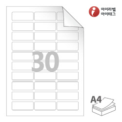 아이라벨 RV530