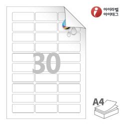 아이라벨 시치미 RV530WU