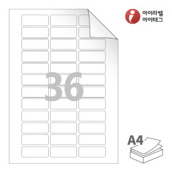 아이라벨 RV536