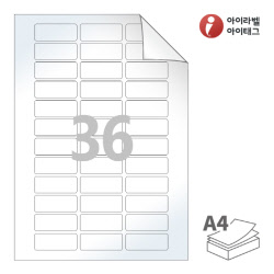 아이라벨 RV536LG