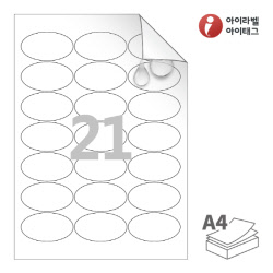 아이라벨 시치미 RV537MP