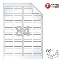 아이라벨 RV541LG