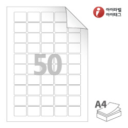 아이라벨 RV550