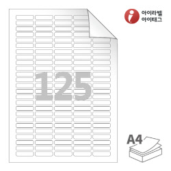 아이라벨 RV552