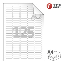 아이라벨 시치미 RV552MP