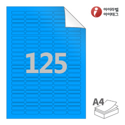 아이라벨 RV552TB