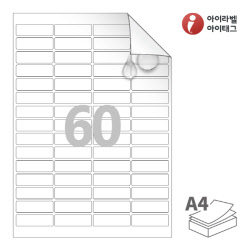 아이라벨 시치미 RV560MP