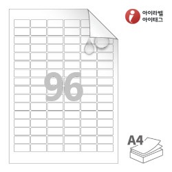 아이라벨 시치미 RV566MP