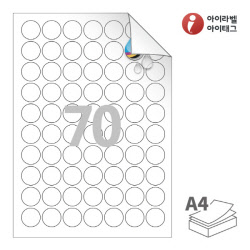 아이라벨 시치미 RV570WU