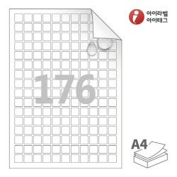 아이라벨 시치미 RV576MP