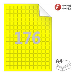 아이라벨 RV576TY