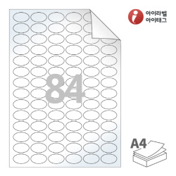 아이라벨 RV584LG