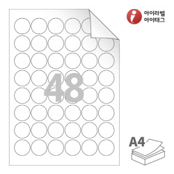 아이라벨 RV586