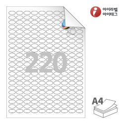 아이라벨 시치미 RV588WU